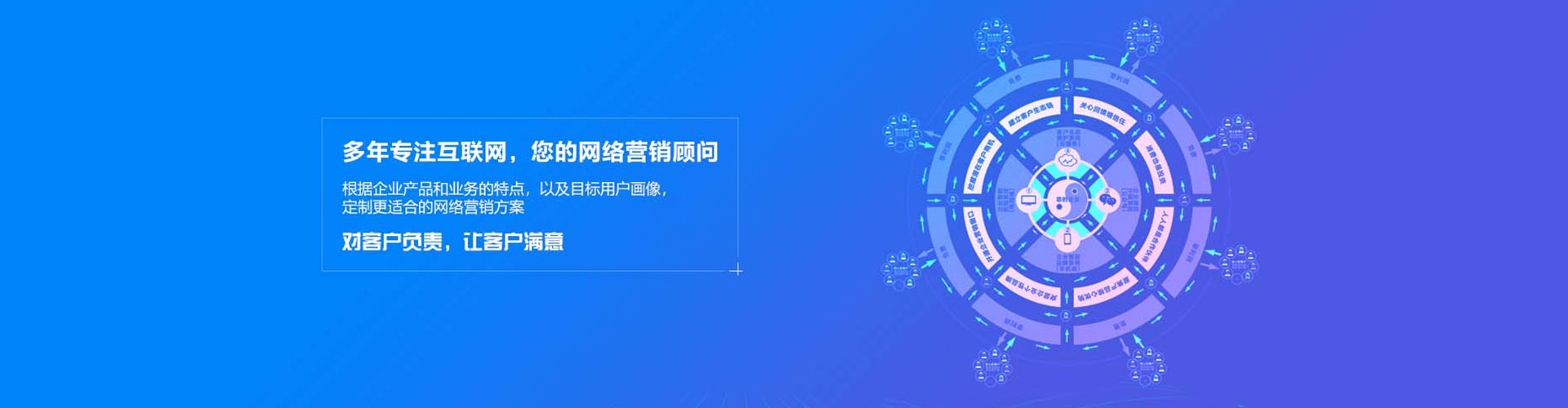 荔浦百度搜索推广