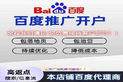 竞价推广SEM托管实战案例，揭秘高转化策略