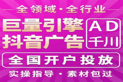 成功案例：百度推广一个月，如何实现品牌飞跃