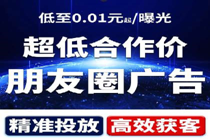 百度推广助力中小企业拓展市场