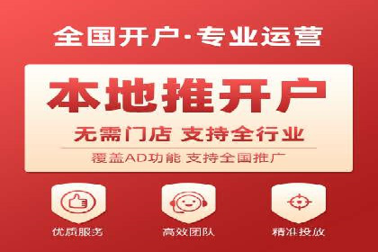 SEM专员实战案例解析